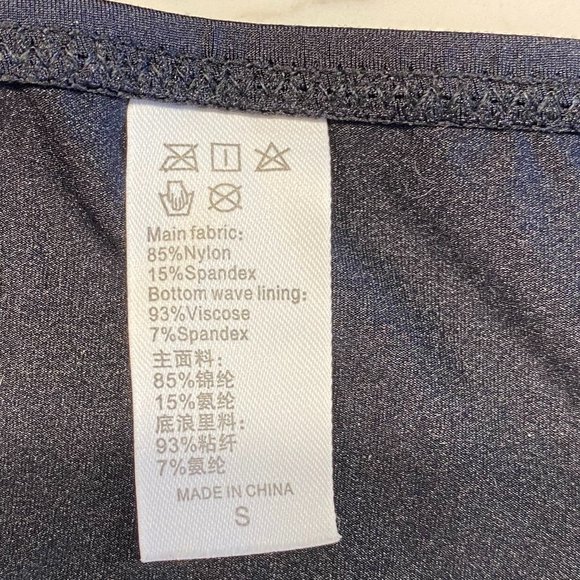 Two Piece Bra Set - Picture 2 of 5